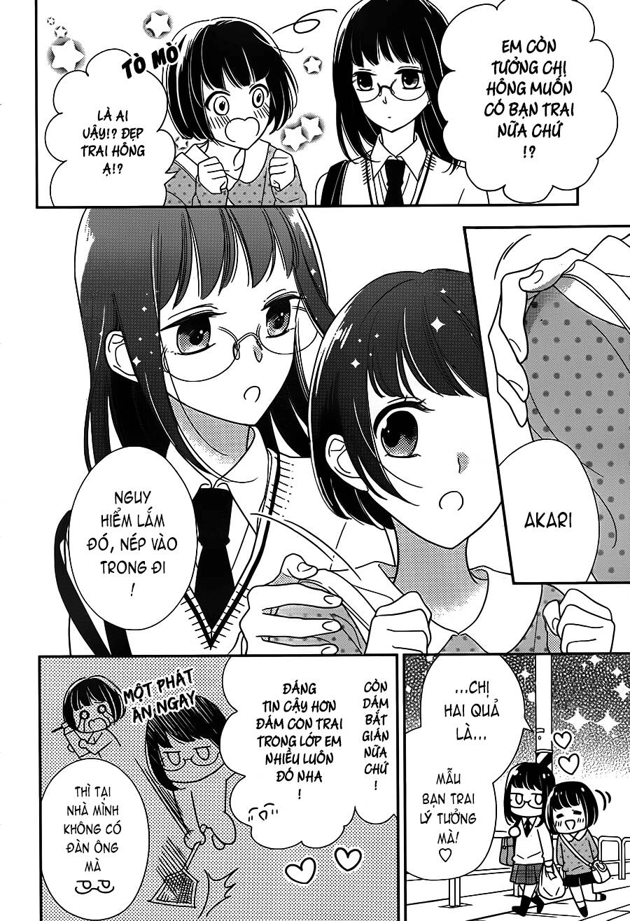 Senpai, Kawaii Desu Ne Chapter 2 - 11