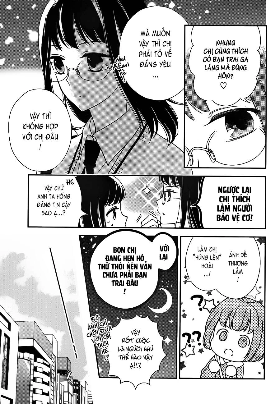 Senpai, Kawaii Desu Ne Chapter 2 - 12