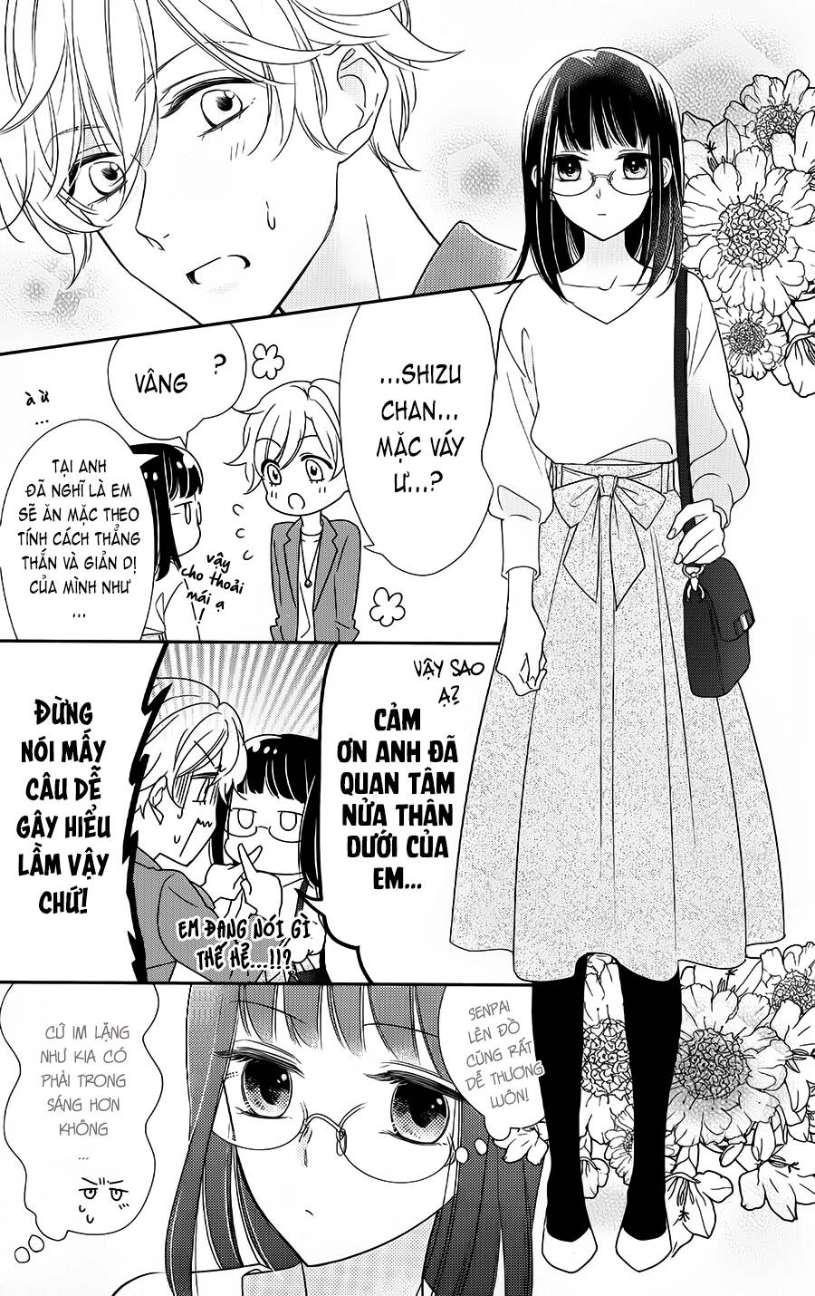 Senpai, Kawaii Desu Ne Chapter 2 - 14