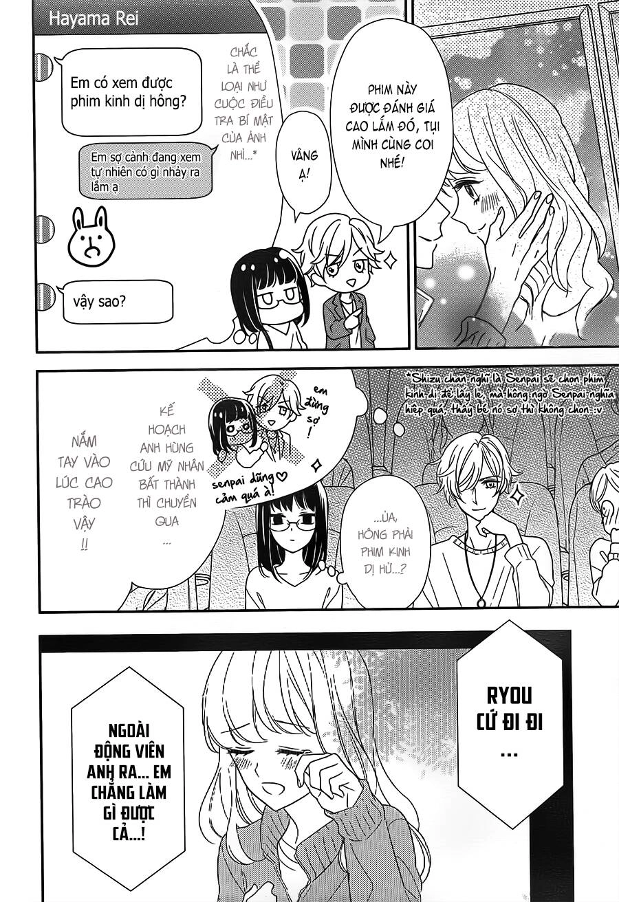 Senpai, Kawaii Desu Ne Chapter 2 - 15