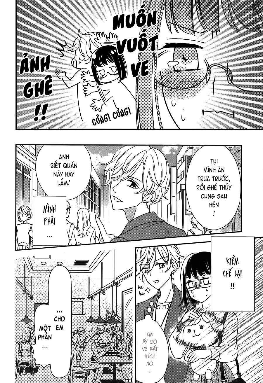 Senpai, Kawaii Desu Ne Chapter 2 - 21