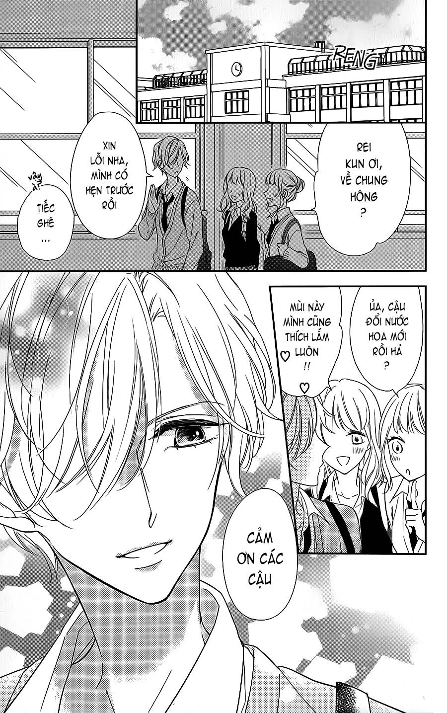 Senpai, Kawaii Desu Ne Chapter 3 - 3