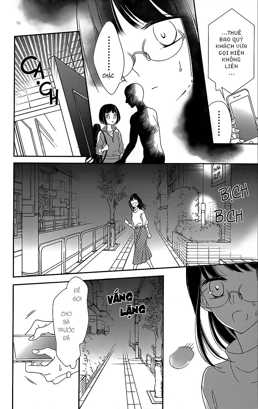 Senpai, Kawaii Desu Ne Chapter 3 - 23