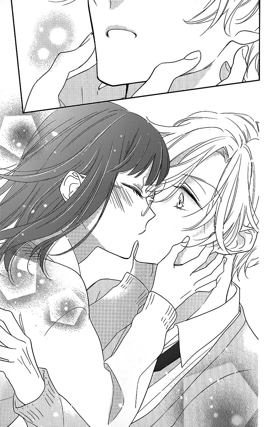 Senpai, Kawaii Desu Ne Chapter 4 - 39