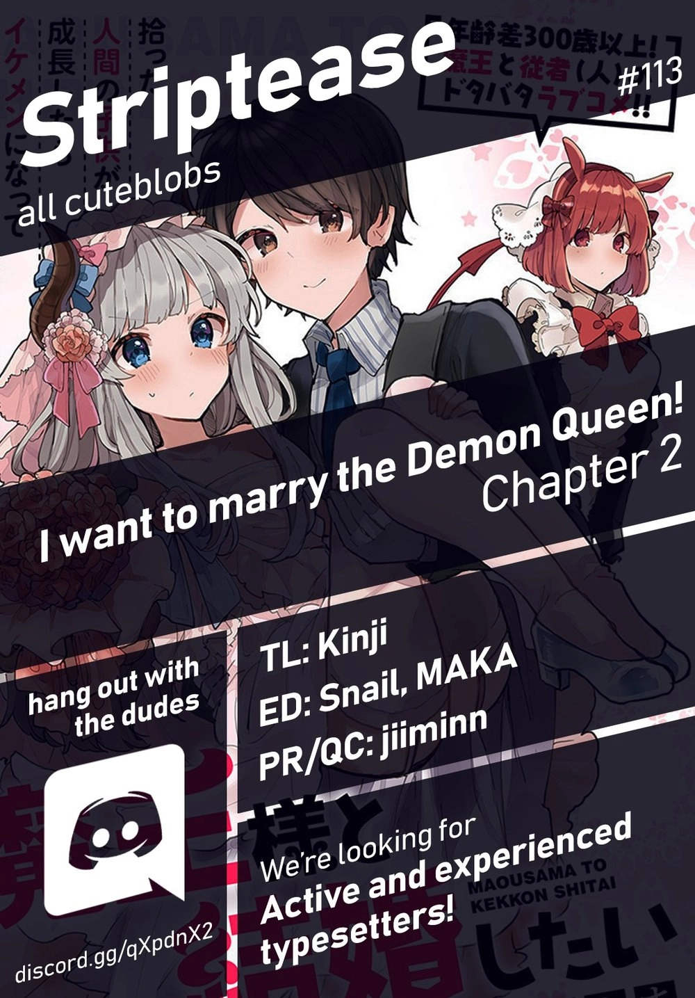 Maou-Sama To Kekkonshitai Chapter 2 - 3