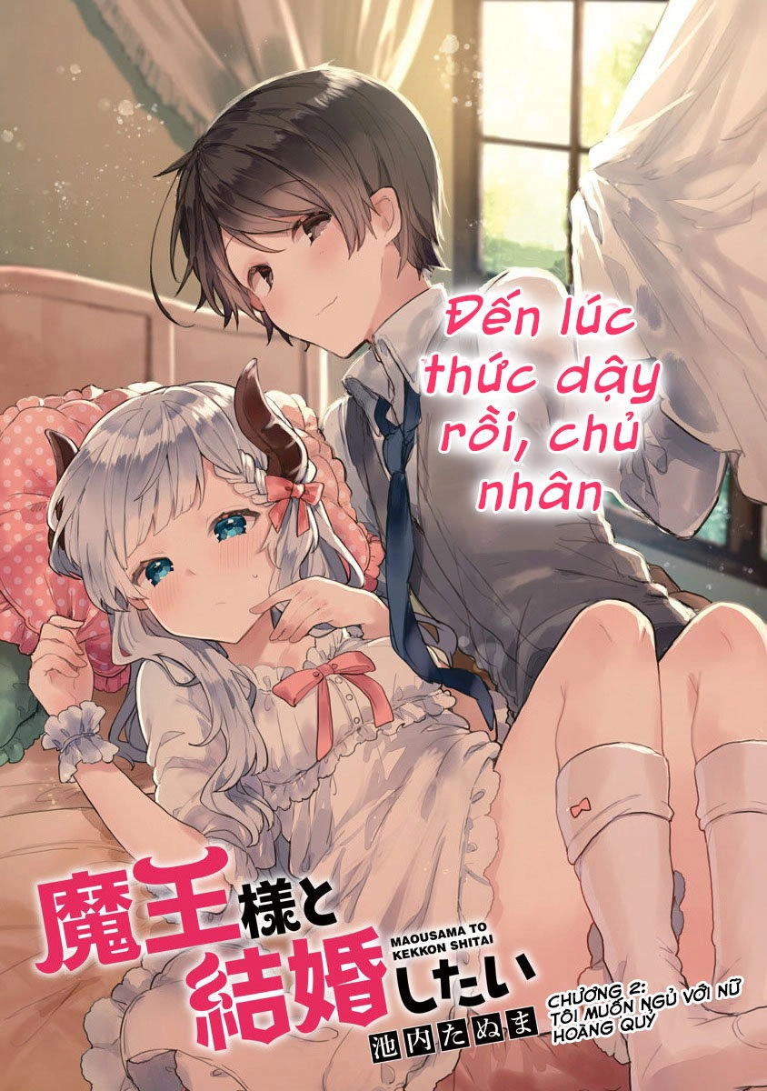 Maou-Sama To Kekkonshitai Chapter 2 - 6