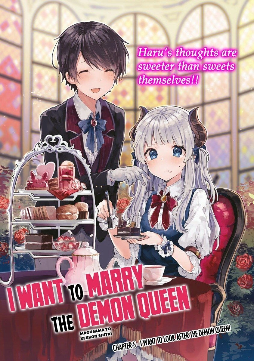 Maou-Sama To Kekkonshitai Chapter 5 - 5