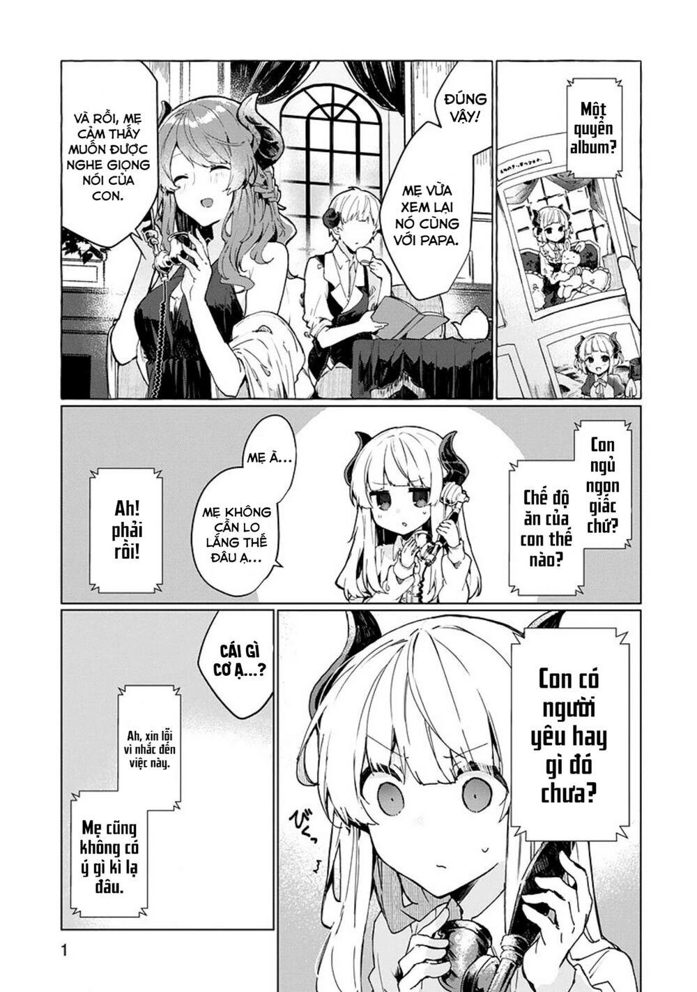 Maou-Sama To Kekkonshitai Chapter 6 - 3
