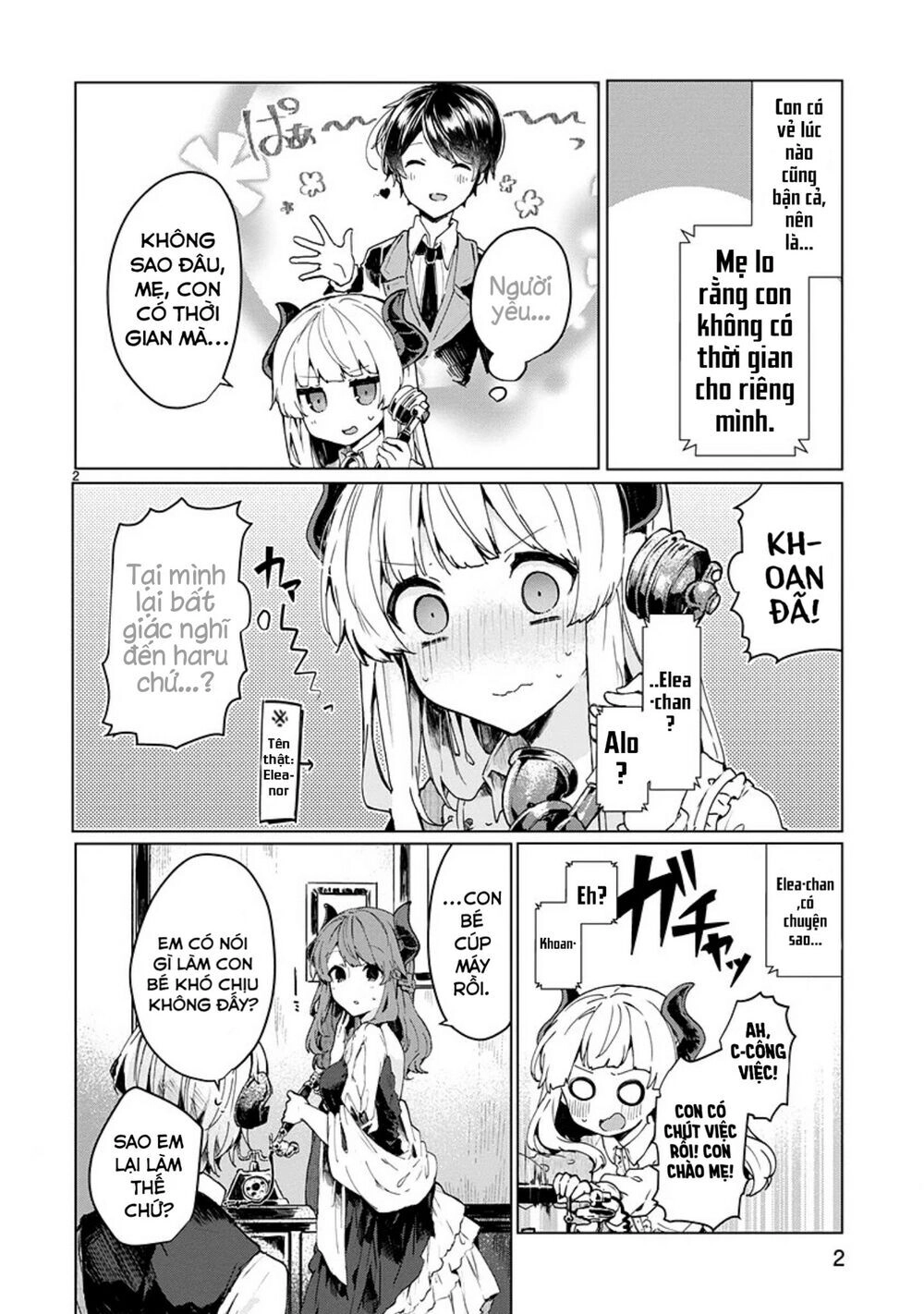 Maou-Sama To Kekkonshitai Chapter 6 - 4