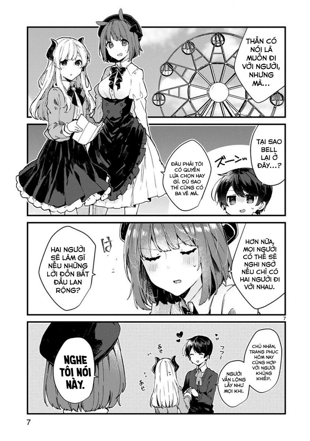 Maou-Sama To Kekkonshitai Chapter 6 - 9