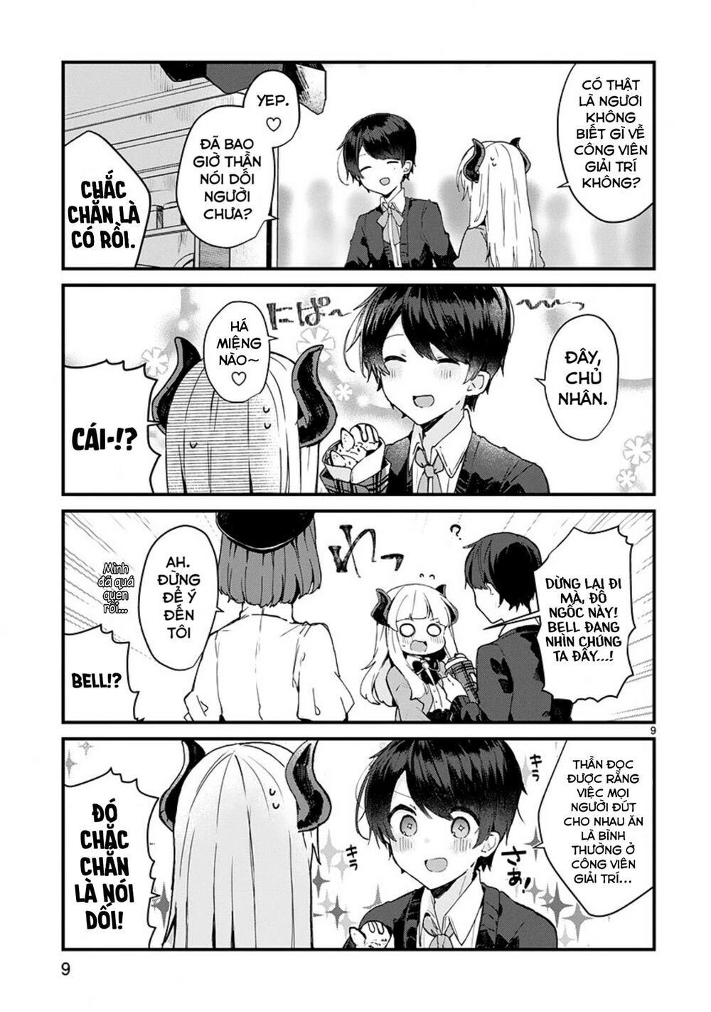 Maou-Sama To Kekkonshitai Chapter 6 - 11