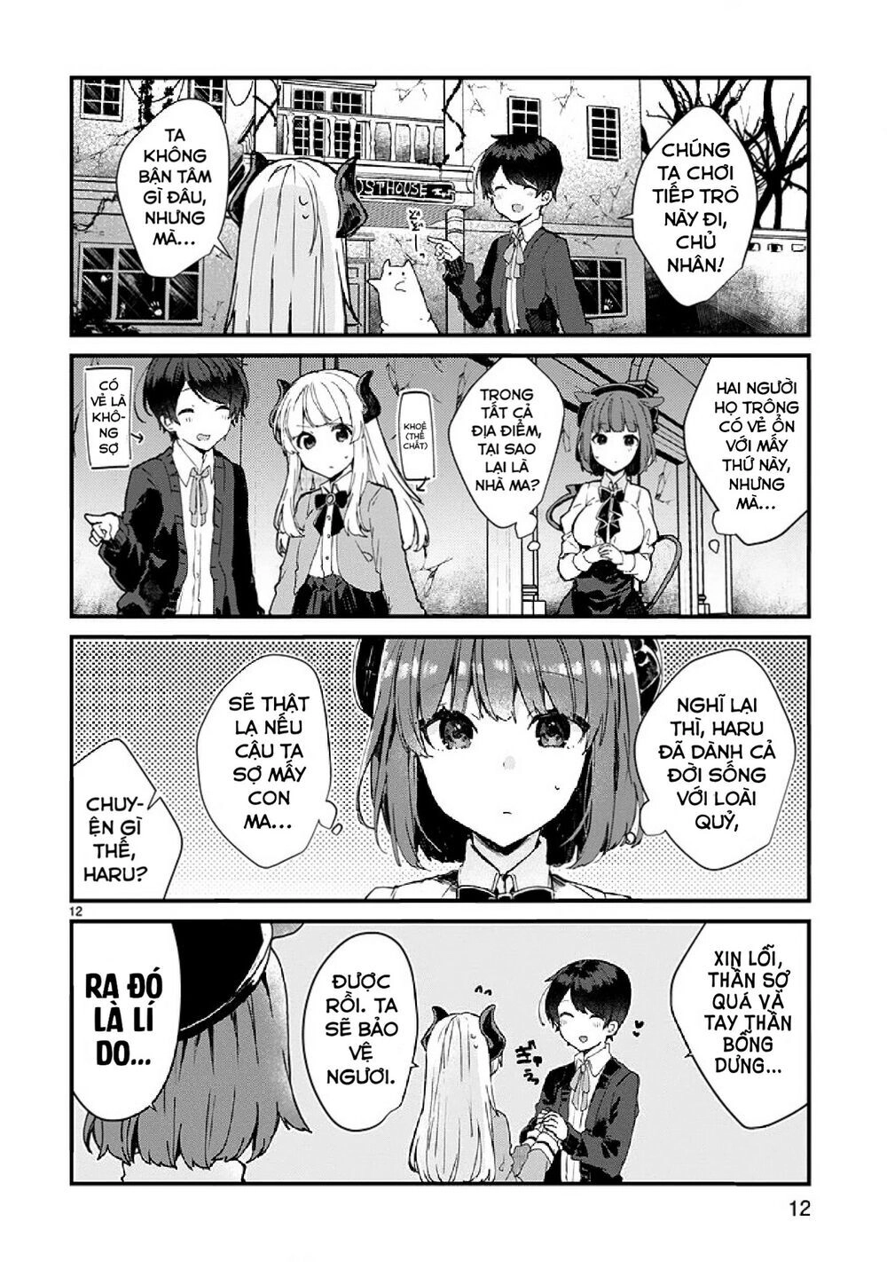 Maou-Sama To Kekkonshitai Chapter 6 - 14