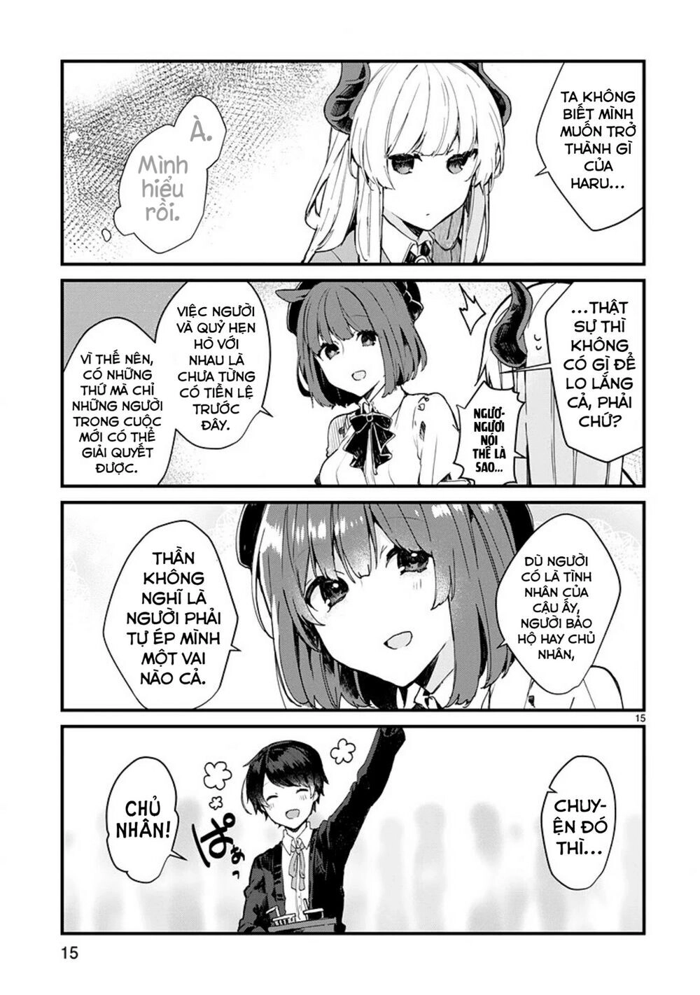 Maou-Sama To Kekkonshitai Chapter 6 - 16