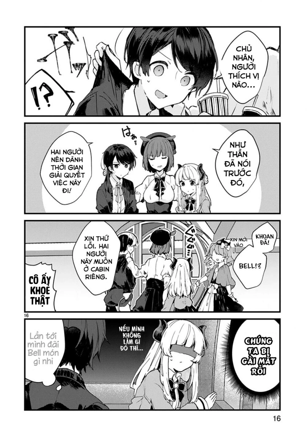 Maou-Sama To Kekkonshitai Chapter 6 - 17