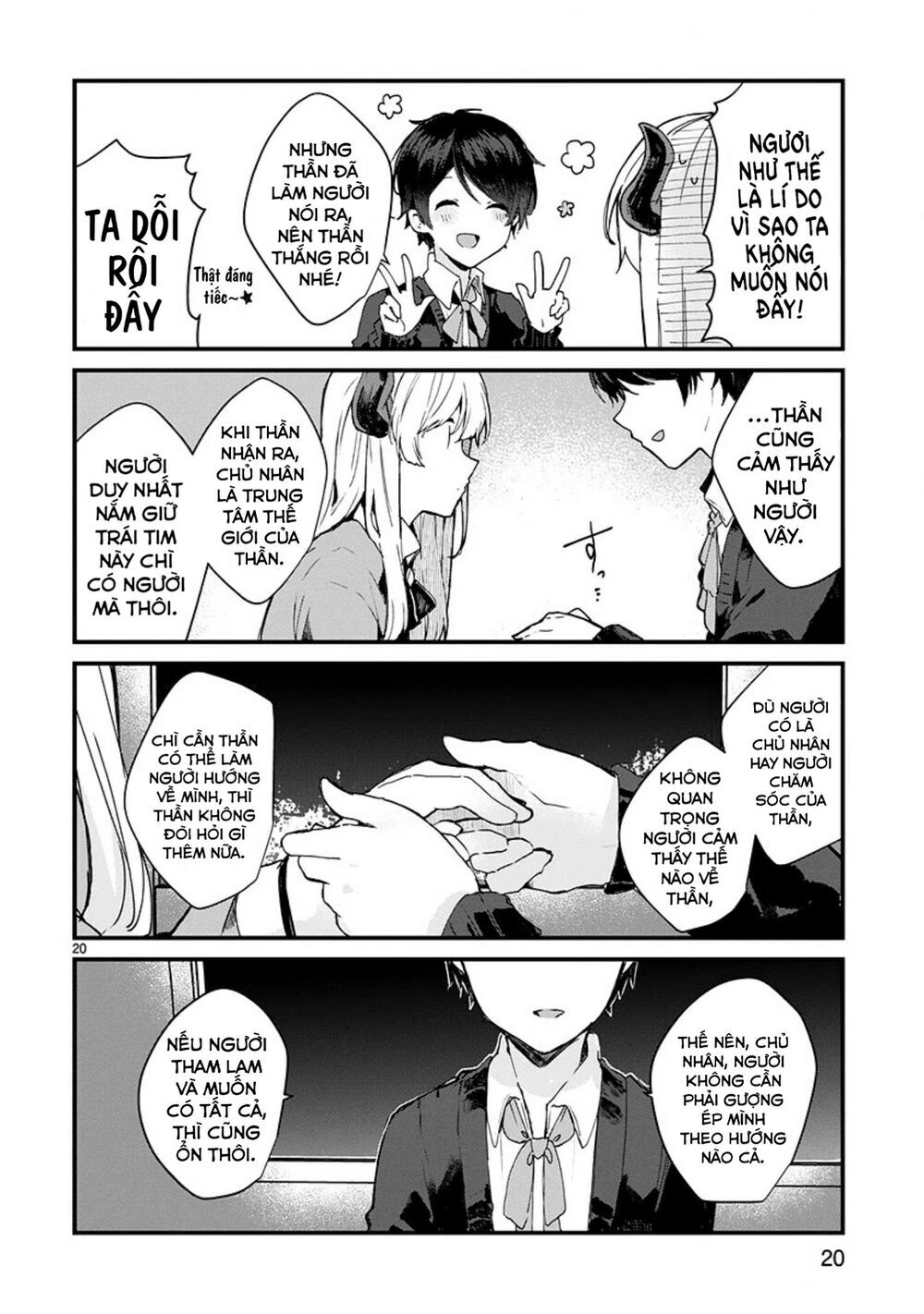 Maou-Sama To Kekkonshitai Chapter 6 - 21
