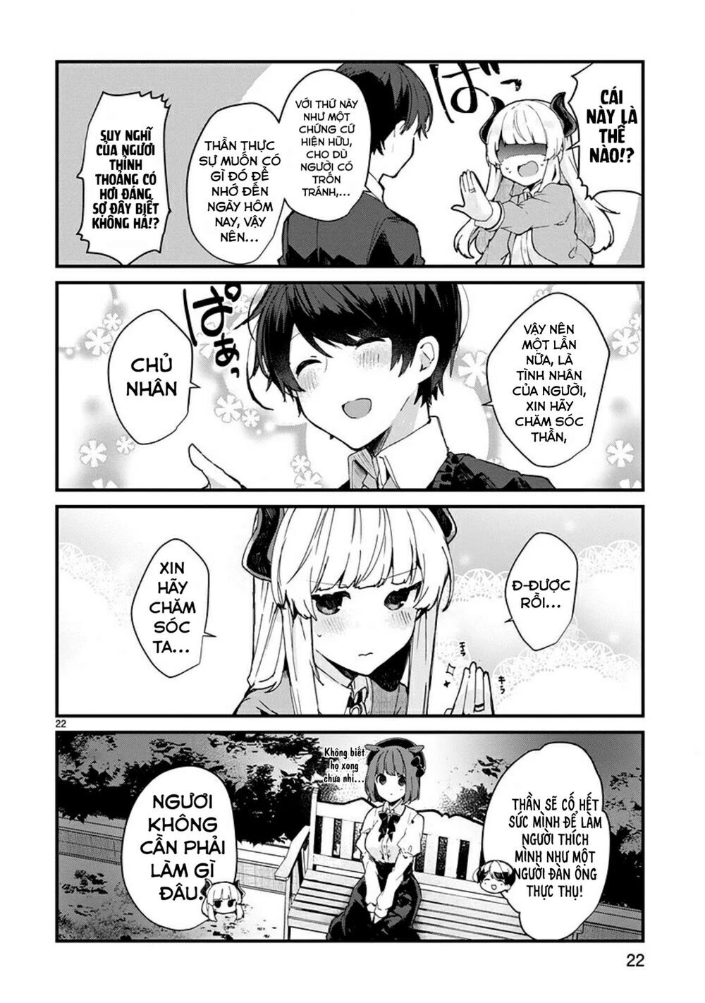 Maou-Sama To Kekkonshitai Chapter 6 - 23