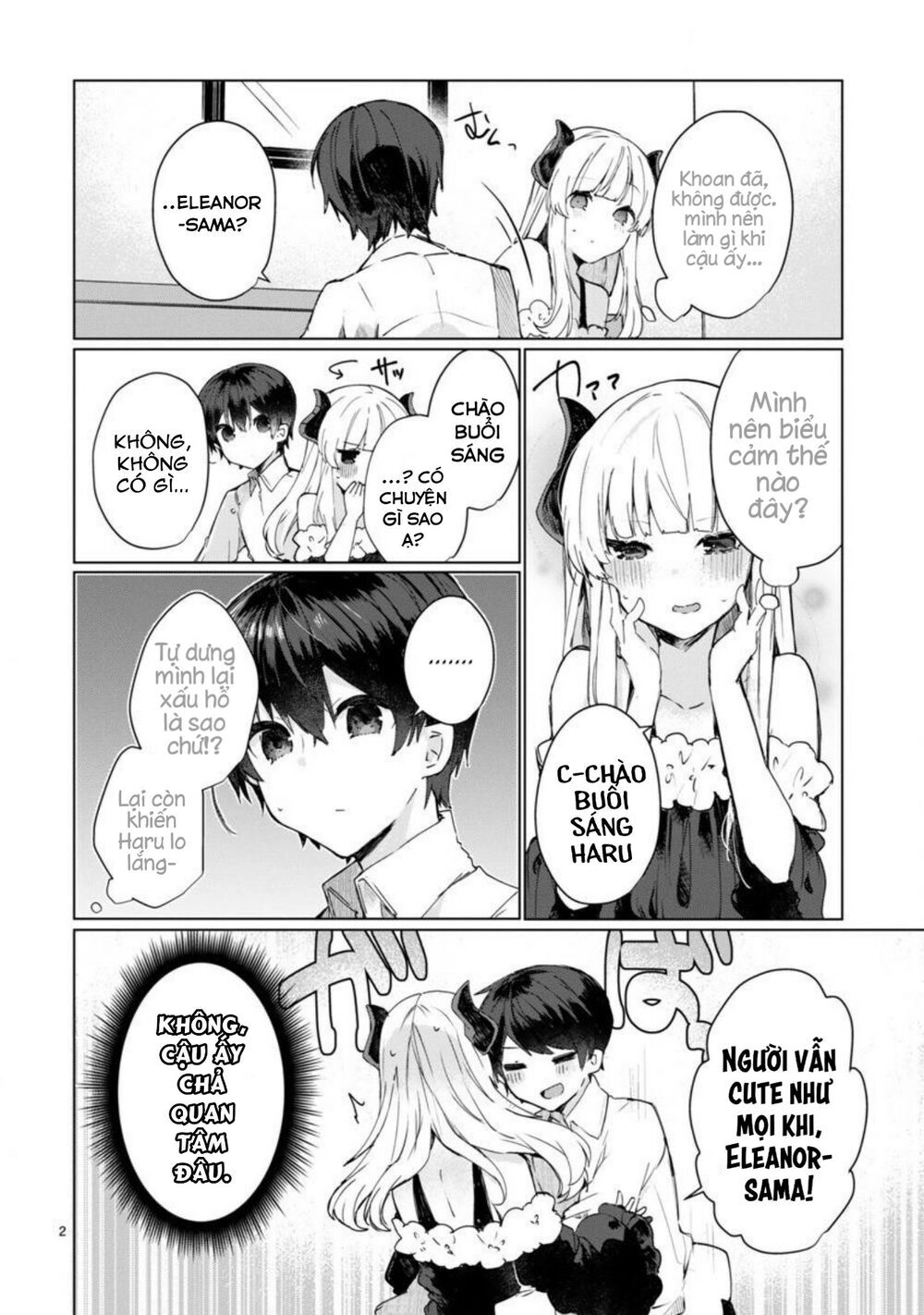 Maou-Sama To Kekkonshitai Chapter 7 - 4