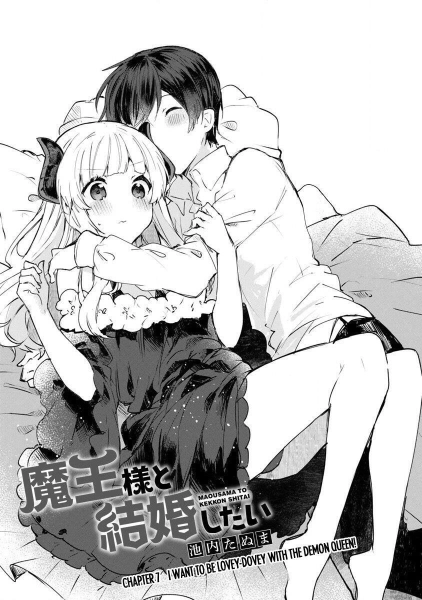 Maou-Sama To Kekkonshitai Chapter 7 - 5