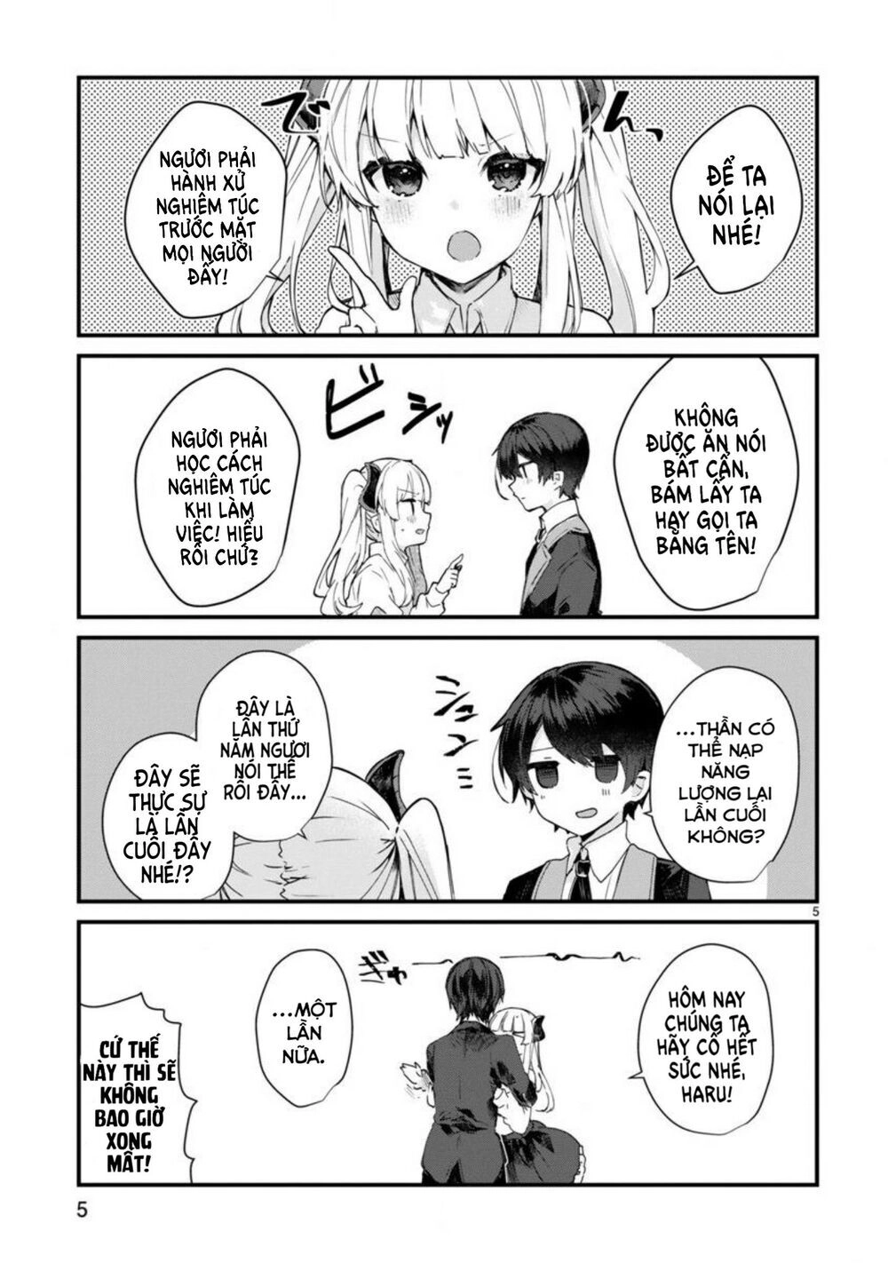 Maou-Sama To Kekkonshitai Chapter 7 - 7