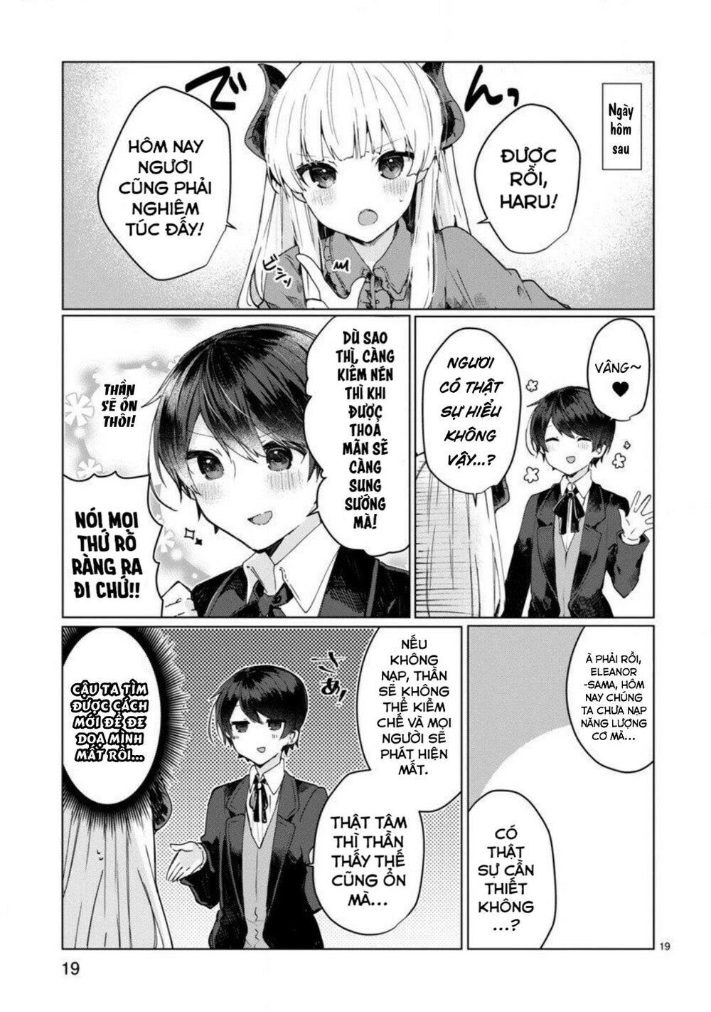 Maou-Sama To Kekkonshitai Chapter 7 - 21