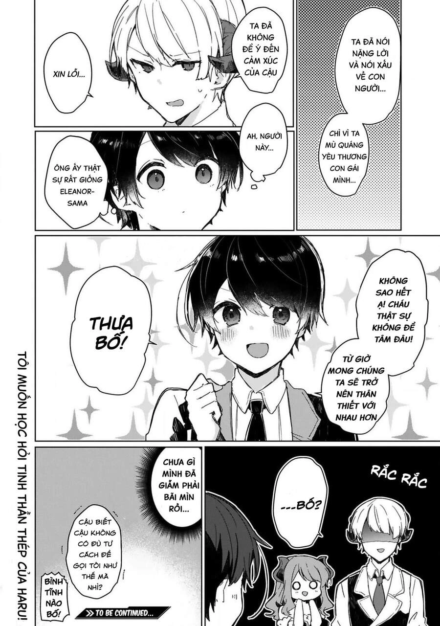 Maou-Sama To Kekkonshitai Chapter 13 - 23