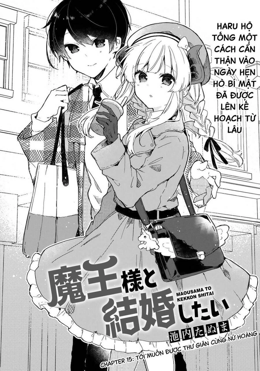 Maou-Sama To Kekkonshitai Chapter 15 - 3