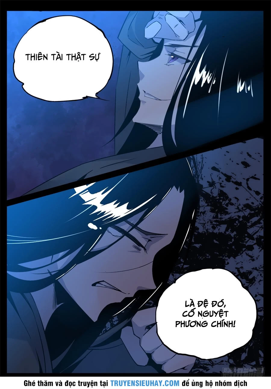 Cổ Chân Nhân Chapter 2 - 18