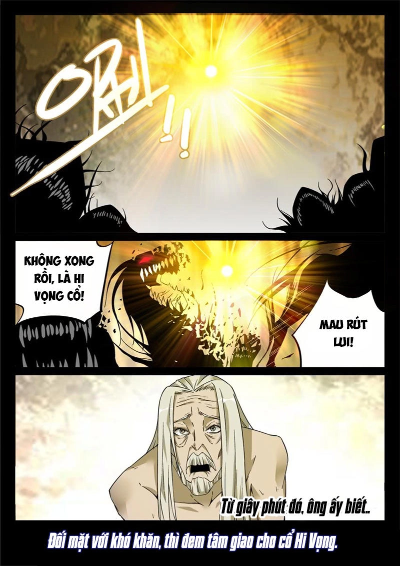 Cổ Chân Nhân Chapter 5 - 17