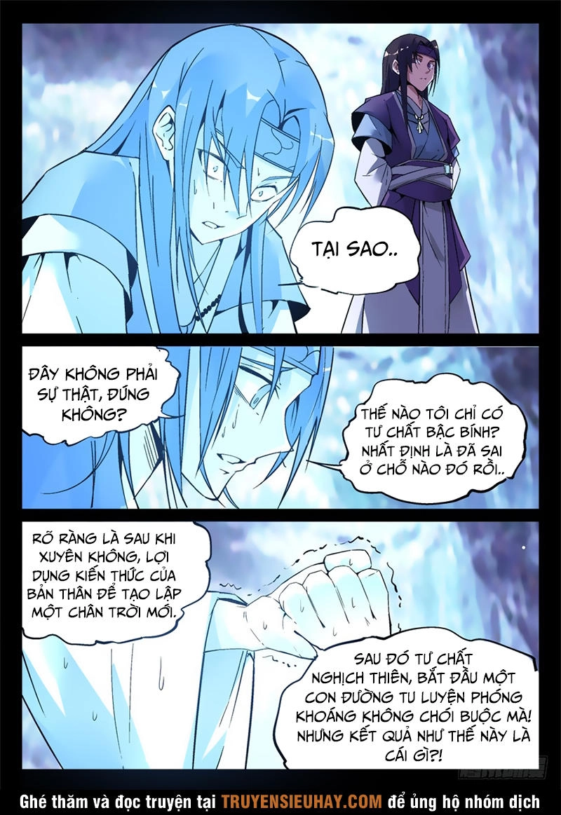 Cổ Chân Nhân Chapter 6 - 15