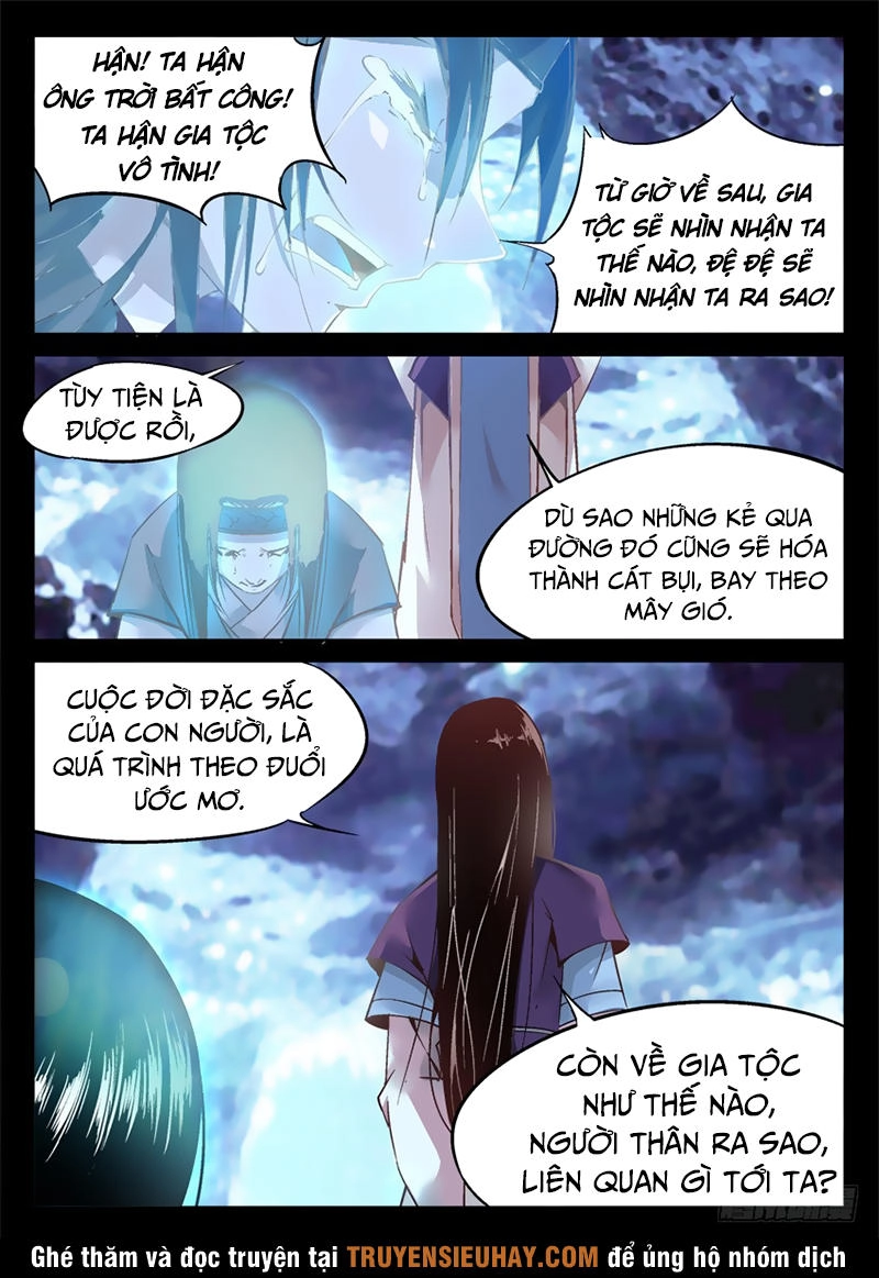 Cổ Chân Nhân Chapter 6 - 17