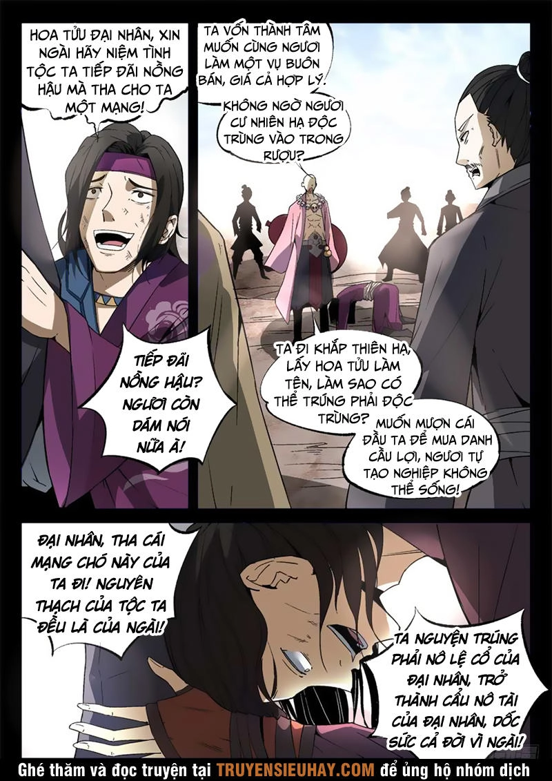 Cổ Chân Nhân Chapter 14 - 4