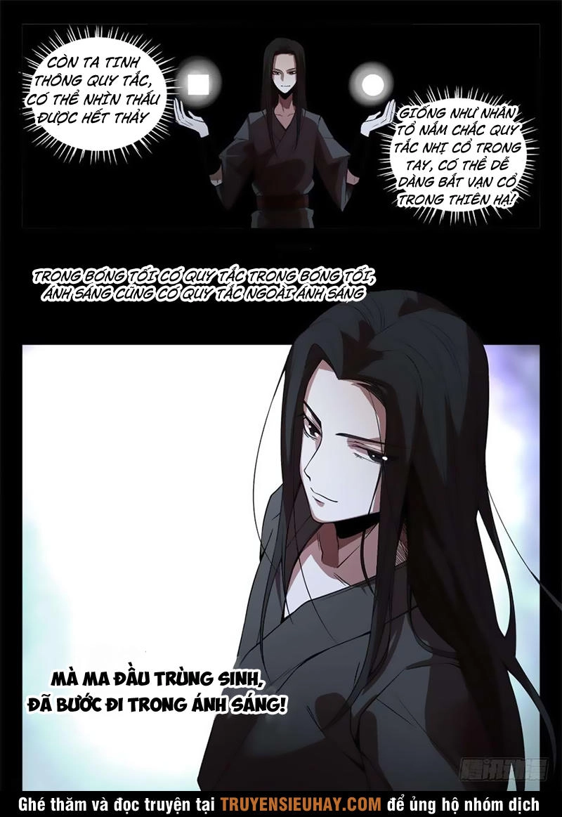 Cổ Chân Nhân Chapter 34 - 14