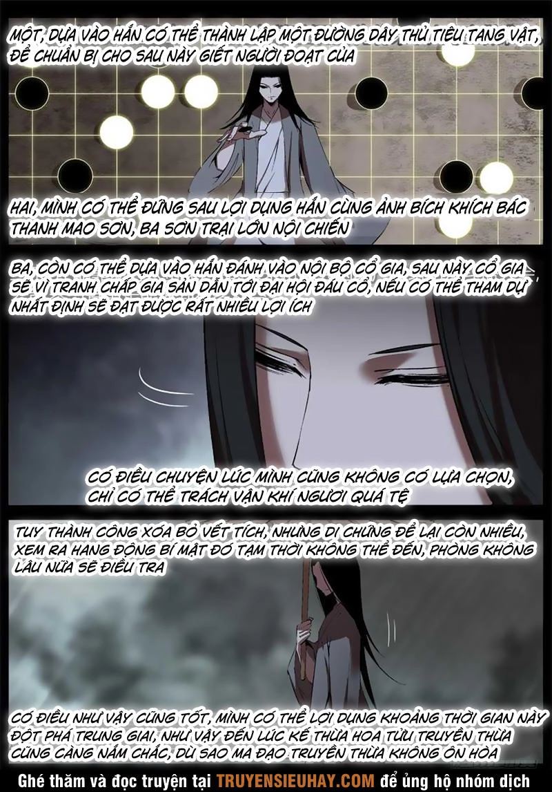 Cổ Chân Nhân Chapter 40 - 12