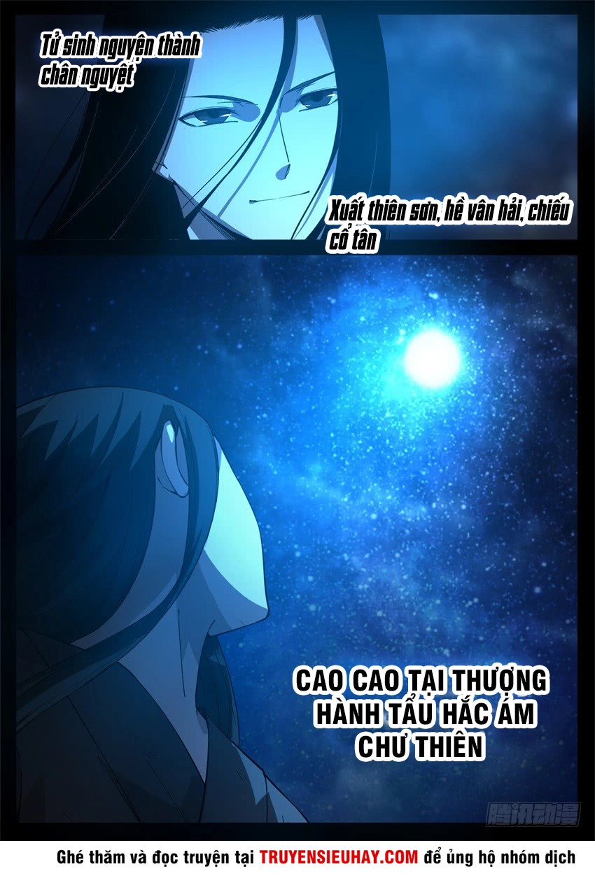 Cổ Chân Nhân Chapter 51 - 11