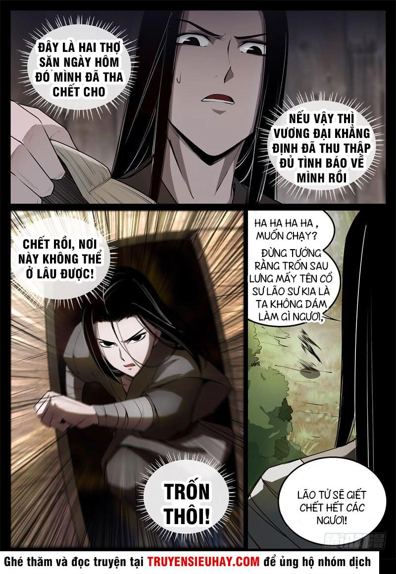 Cổ Chân Nhân Chapter 59 - 4