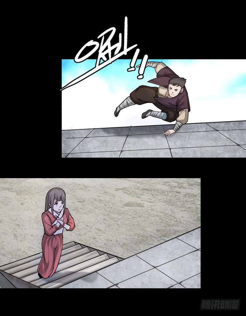 Cổ Chân Nhân Chapter 67 - 9