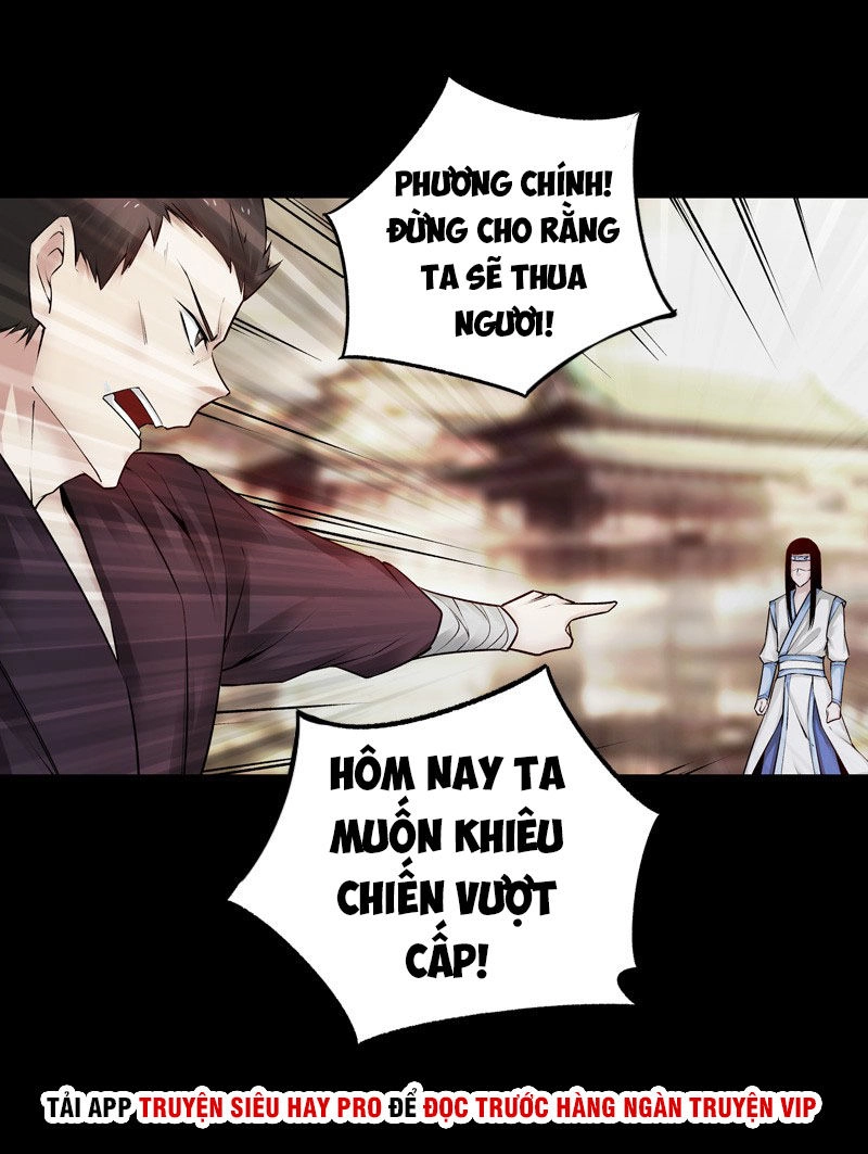 Cổ Chân Nhân Chapter 67 - 31