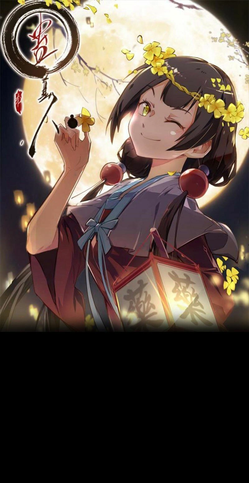 Cổ Chân Nhân Chapter 69 - 2