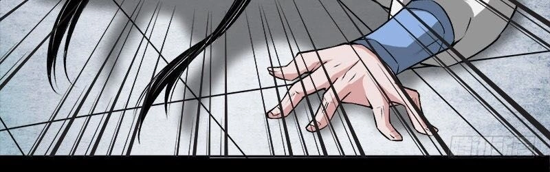 Cổ Chân Nhân Chapter 70 - 11