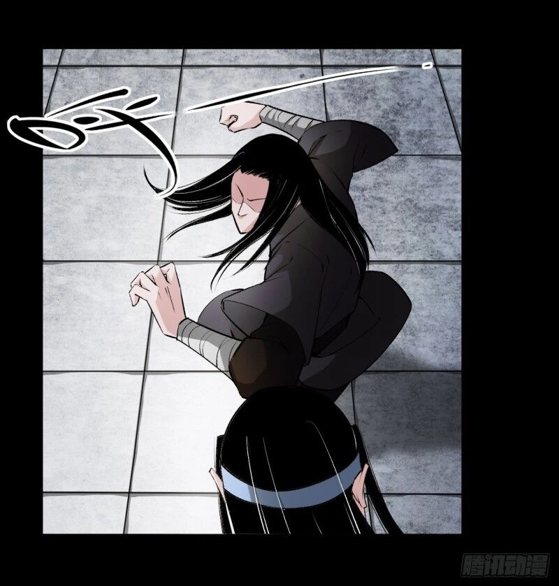 Cổ Chân Nhân Chapter 70 - 18