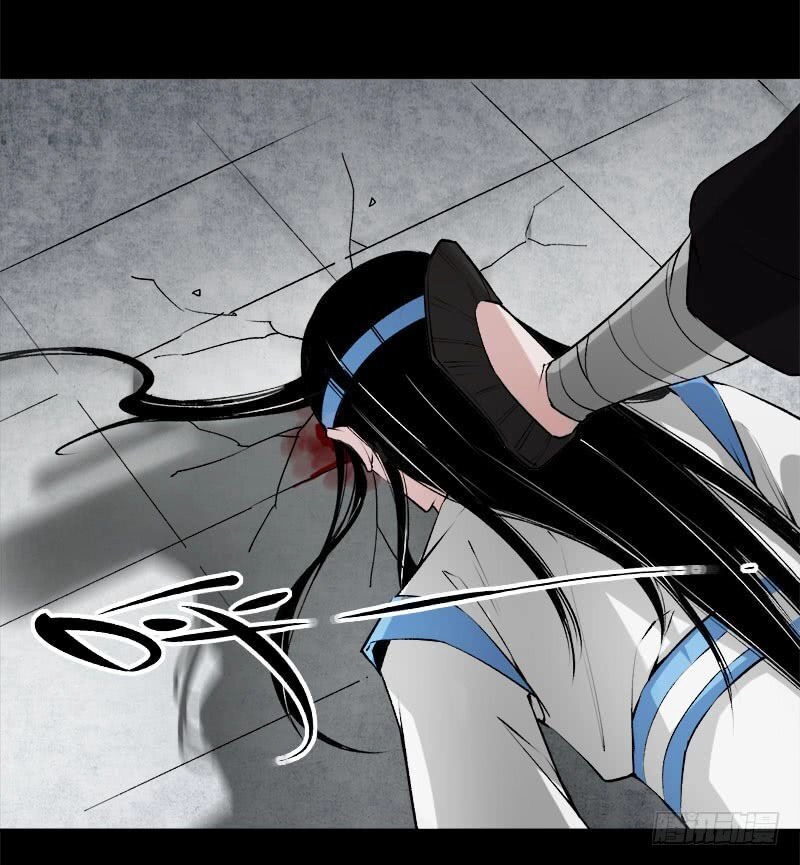 Cổ Chân Nhân Chapter 71 - 17