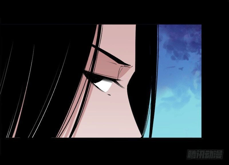 Cổ Chân Nhân Chapter 71 - 33