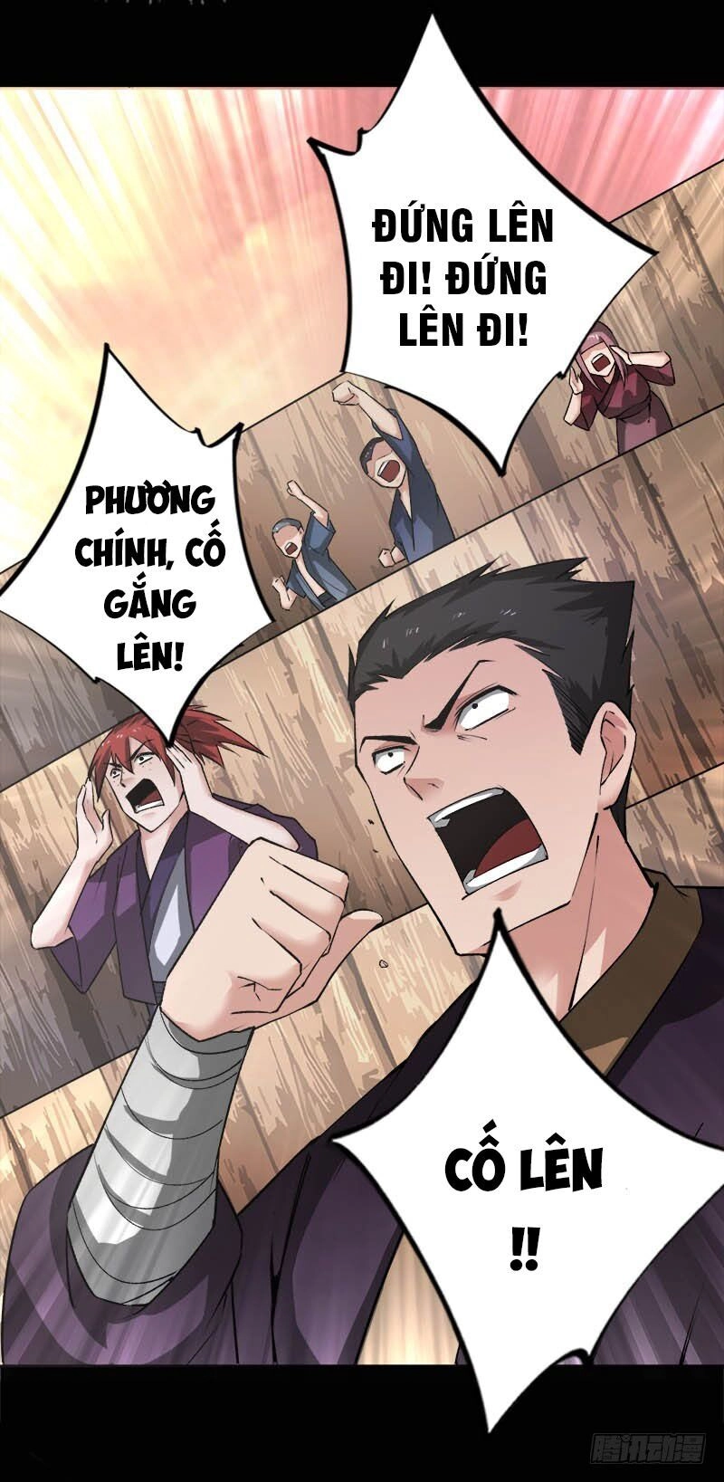 Cổ Chân Nhân Chapter 72 - 12