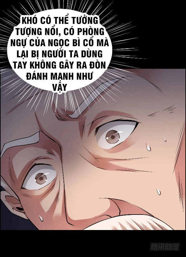 Cổ Chân Nhân Chapter 73 - 12