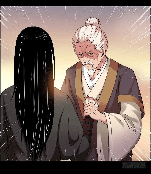 Cổ Chân Nhân Chapter 73 - 14