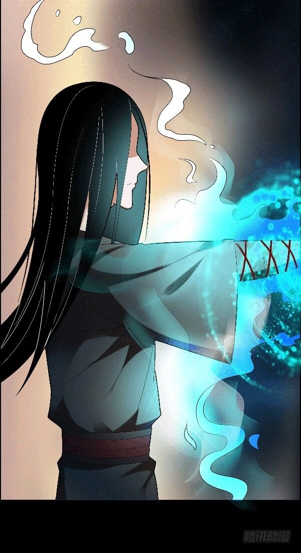 Cổ Chân Nhân Chapter 73 - 23