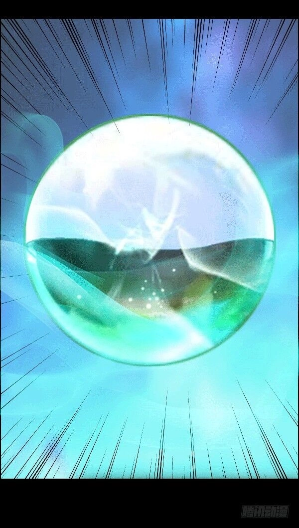 Cổ Chân Nhân Chapter 73 - 25