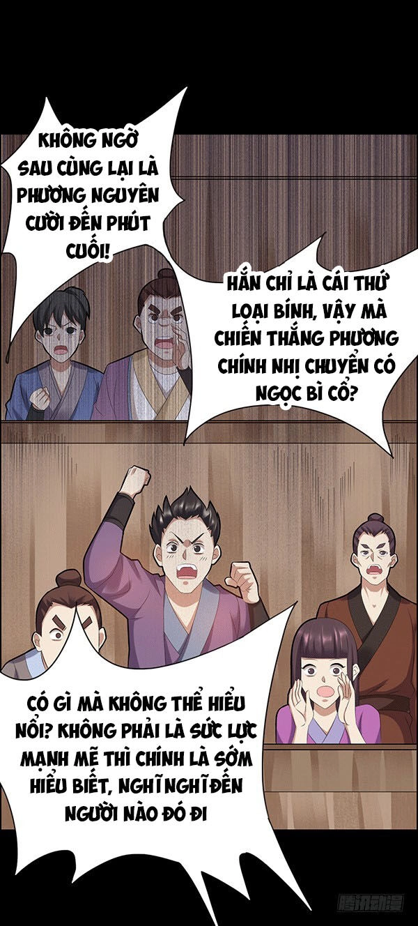 Cổ Chân Nhân Chapter 74 - 2