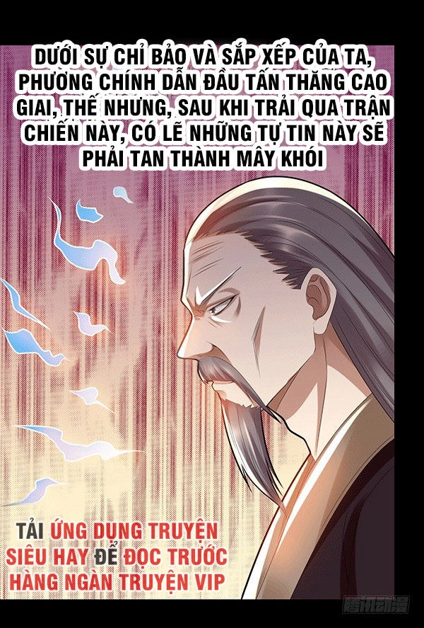 Cổ Chân Nhân Chapter 74 - 6