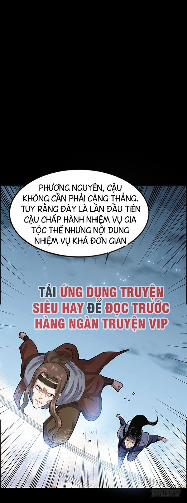 Cổ Chân Nhân Chapter 74 - 22